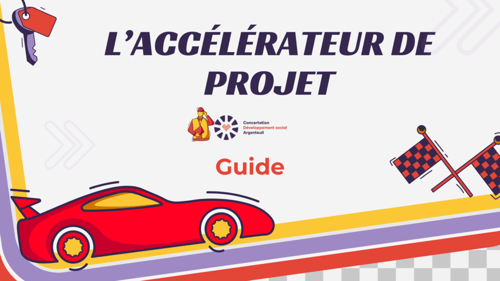 Accélérateur de projet CDSA
