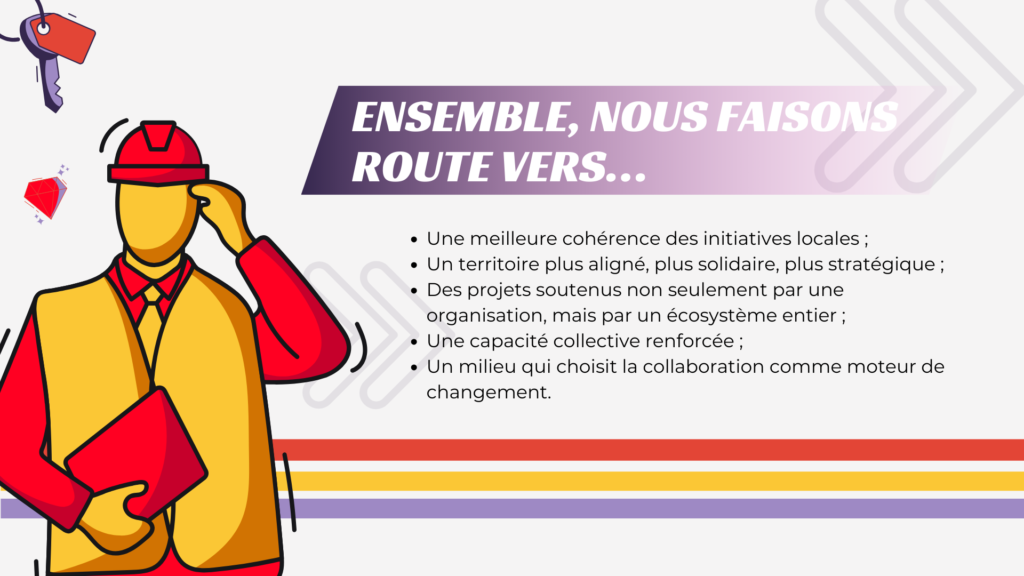 Accélérateur de projet CDSA