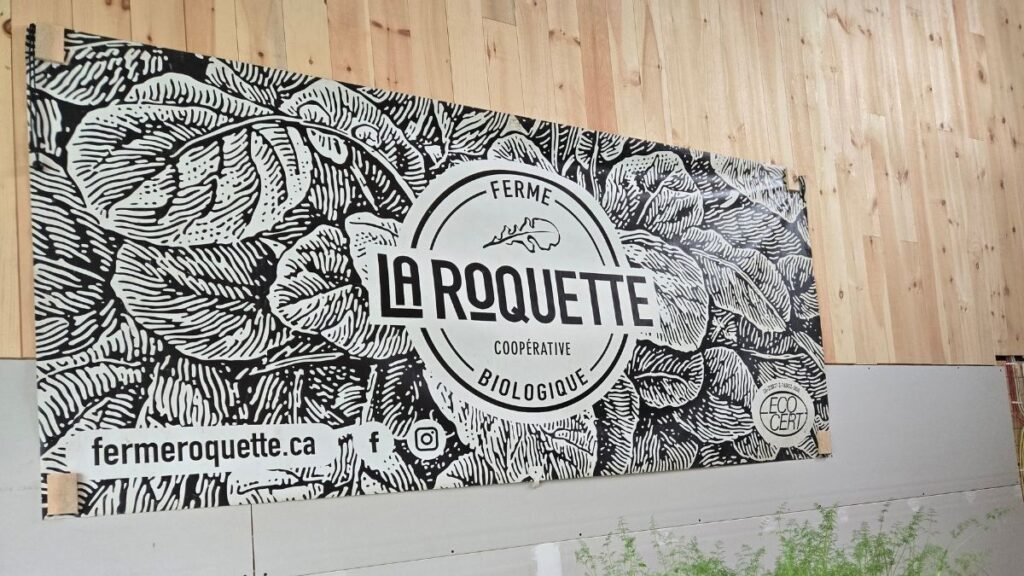 Ferme La Roquette